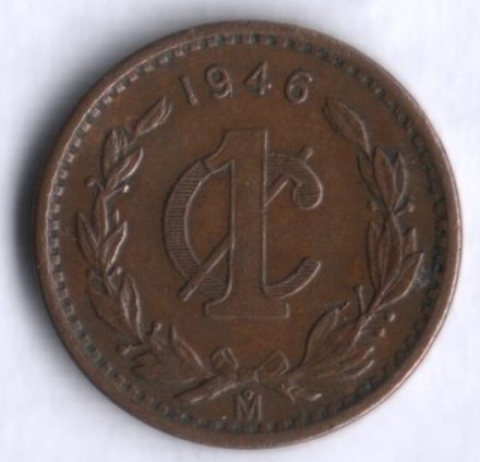 Мексика 1 сентаво 1946 год