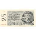 Чехословакия 25 крон 1961 год - Ян Жижка. г.Табор UNC