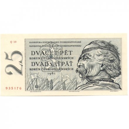 Чехословакия 25 крон 1961 год - Ян Жижка. г.Табор UNC