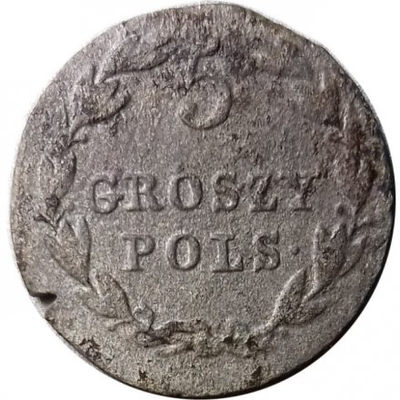 Польша 5 грошей 1823 год IB - Александр I (1801 - 1825) - VF-