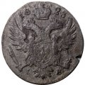 Польша 5 грошей 1823 год IB - Александр I (1801 - 1825) - VF-