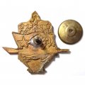 Знак Крейсер &quot;Калинин&quot; (винтовой)