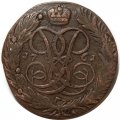 5 копеек 1761 год Елизавета Петровна (1741 - 1762) - 3 ряда перьев в крыле орла - VF+