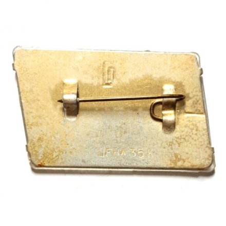 Значок Городу Ленина 50 лет. 1924-1974 (переливной)