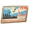 Значок Городу Ленина 50 лет. 1924-1974 (переливной)