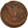5 копеек 1769 год ЕМ Екатерина II (1762 - 1796) - орёл 1770-1777, нового образца XF-