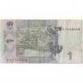 Украина 1 гривна 2005 год - Владимир Великий. Город Владимира (подпись Стельмах) - F