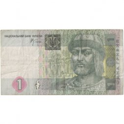 Украина 1 гривна 2005 год - Владимир Великий. Город Владимира (подпись Стельмах) - F