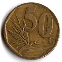 Монета ЮАР 50 центов 2005 год