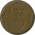 ЮАР 50 центов 2005 год