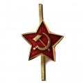 Звезда советская на пилотку (тип 2)