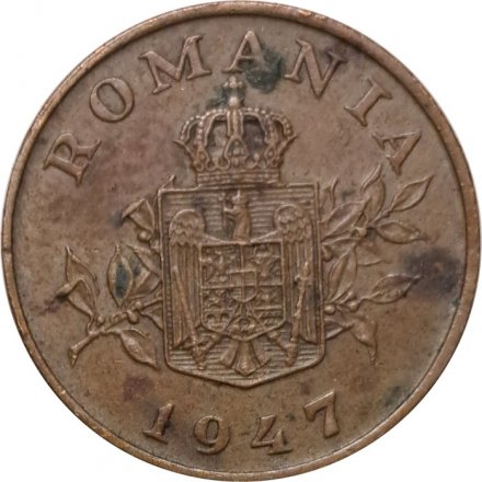 Румыния 2 лея 1947 год