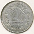 Мексика 20 сентаво 1933 год