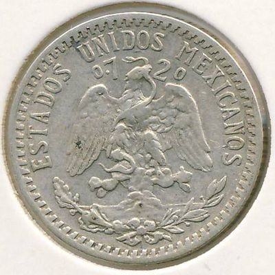 Мексика 20 сентаво 1933 год