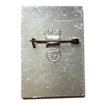 Значок Адмиралтейство