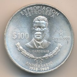 Мексика 100 песо 1988 год - Ласаро Карденас (50 лет национализации нефтяной промышленности)