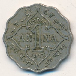Британская Индия 1 анна 1917 год