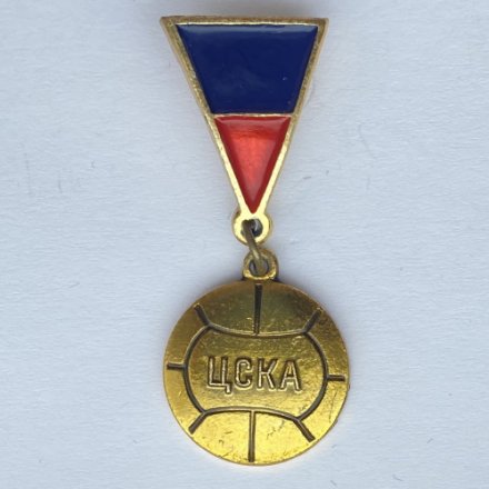 Значок. ФК ЦСКА. Футбол