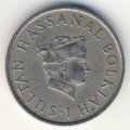 Бруней 10 сен 1971 год