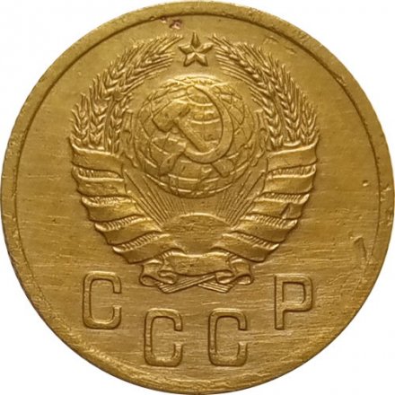 СССР 2 копейки 1940 год - VF-