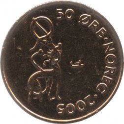 Норвегия 50 эре 2005 год