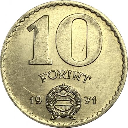 Венгрия 10 форинтов 1971 год - Монумент Освобождения