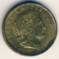 Перу 10 сентаво 1959 год