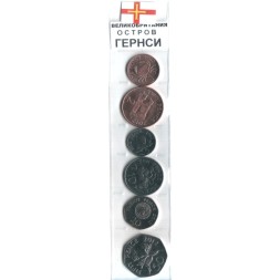 Набор из 6 монет Гернси 2012 год