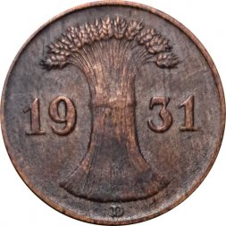 Веймарская республика 1 рейхспфенниг 1931 год (D)