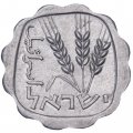 Израиль 1 агора 1973 год - Колосья