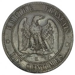 Франция 10 сантимов 1862 год - Отметка монетного двора: "K"