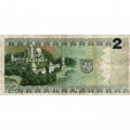 Литва 2 лита 1993 год - Мотеюс Валанчус. Тракайский Замок F