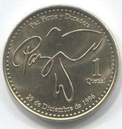 Монета Гватемала 1 кетсаль 2012 год
