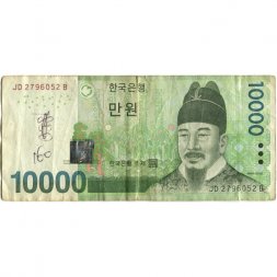 Южная Корея 10000 вон 2007 год - Астролябия в обсерватории Чхонсан Йольчха Пуняджидо - VG