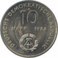 ГДР 10 марок 1986 год - 100 лет со дня рождения Эрнста Тельмана