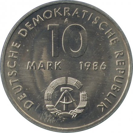 ГДР 10 марок 1986 год - 100 лет со дня рождения Эрнста Тельмана