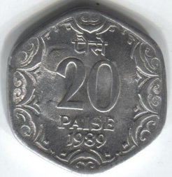 Индия 20 пайс 1989 год (Калькутта)