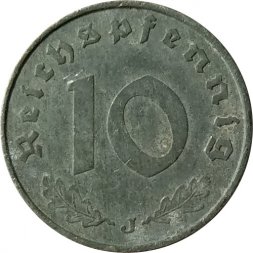 Третий Рейх 10 рейхспфеннигов 1942 год (J)