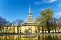 Санкт-Петербург «Адмиралтейство» - Гравированная цветная монета 10 рублей в буклете
