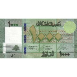 Ливан 1000 ливров 2016 год - UNC
