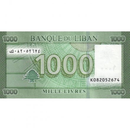 Ливан 1000 ливров 2016 год - UNC