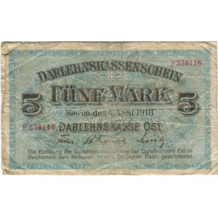 Литва. Ковно (Каунас) 5 марок 1918 год - Германская оккупация - F