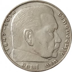 Третий Рейх 2 рейхсмарки 1939 год - Пауль фон Гинденбург (J)