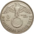 Третий Рейх 2 рейхсмарки 1939 год - Пауль фон Гинденбург (J)