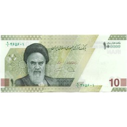 Иран 100000 риалов 2021 год - Аятолла Рухолла Хомейни. Могила Саади, Шираз UNC