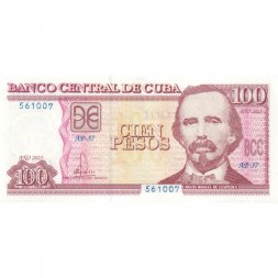 Куба 100 песо 2023 год - Карлос Мануэль де Сеспедес - UNC