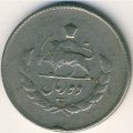 Иран 2 риала 1953 год