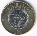 Мексика 20 песо 2015 год - 100 лет ВВС Мексики