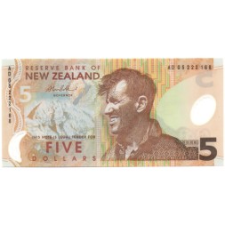 Новая Зеландия 5 долларов 2005 год - Остров Кэмпбелл, Хойхо (желтоглазый пингвин) UNC