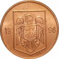 Румыния 1 лей 1996 год